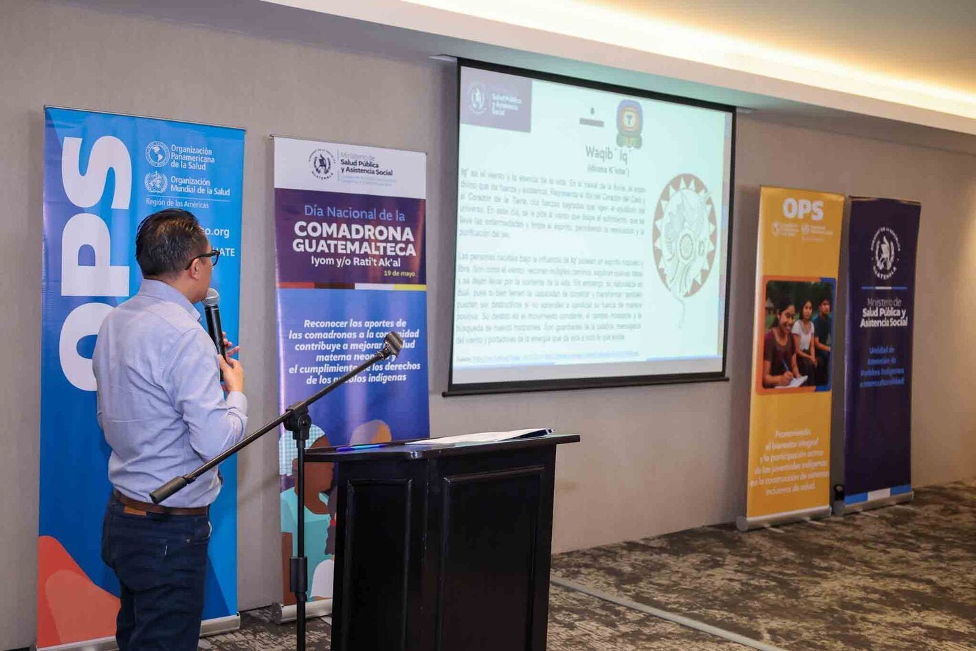Guatemala fortalece la Plataforma Web de Comadronas para mejorar la gestión, la articulación con los servicios de salud y la atención materna intercultural